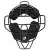 Pro Nine Adult Umpire Face Mask Silver