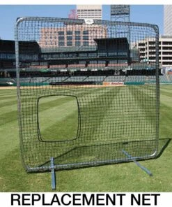 Softball Pitcher's Protective Screen REPLACEMENT NET, 7'H x 7'W